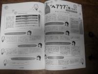 a427ca01bd30cde6c018d447c6542768