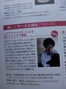 239842e175bc376f8e3bd4a03fef77f5