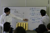 67f0a8da5adef70d1b09ce3bf21c18d4