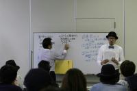 87494c772501617c702fbeba1626e40e